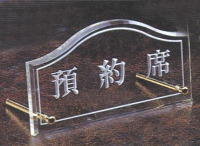 激光打標(biāo)機(jī)行業(yè)的市場競爭越來越激烈