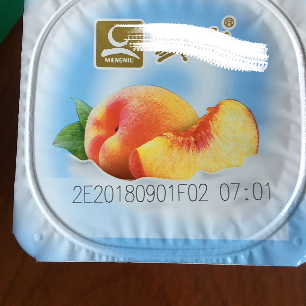 激光打標機分類與特點應(yīng)用詳解