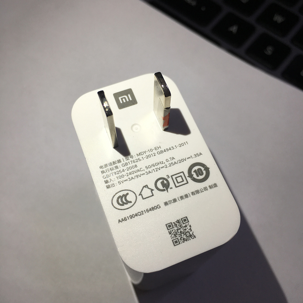 激光在充電器上的應(yīng)用