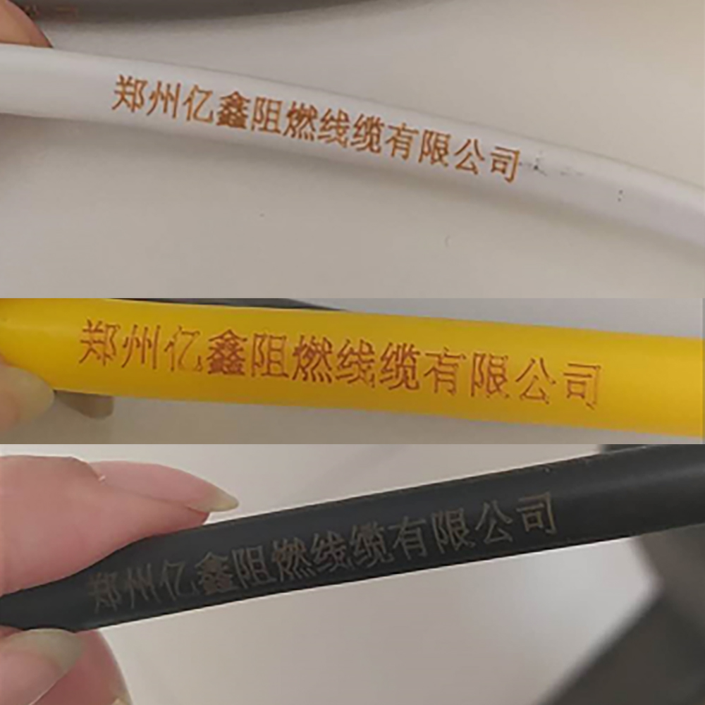 飛行激光打碼機推薦產(chǎn)品