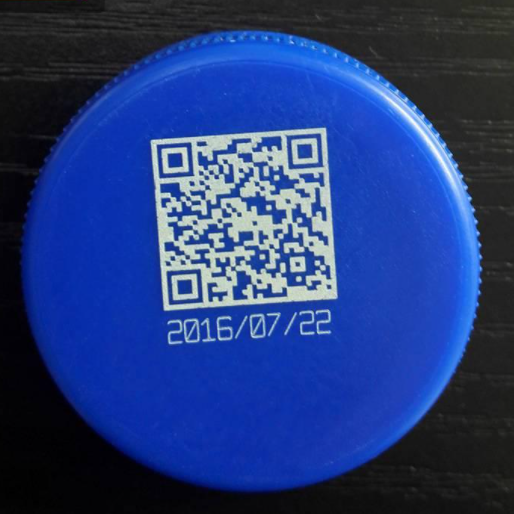 瓶蓋上的激光打標效果在行業(yè)中的影響